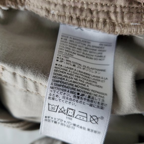 Banana Republic - Picture 5 of 6